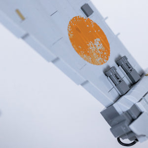 UCS Star Wars MOCS | MOC-BW5001 B-Wing Starfighter