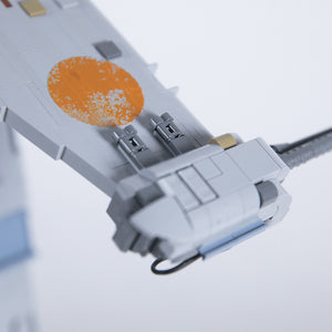 UCS Star Wars MOCS | MOC-BW5001 B-Wing Starfighter